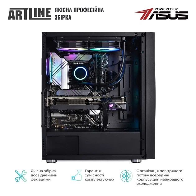Комп'ютер ARTLINE Gaming X76 Windows 11 Home (X76v07Win) - зображення 6