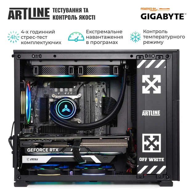 Комп'ютер ARTLINE Gaming D31 Windows 11 Home (D31v116Win) - Фото 10 Комп'ютер ARTLINE Gaming D31 Windows 11 Home (D31v116Win) - зображення 10