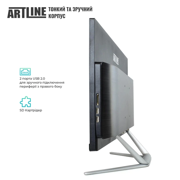 Моноблок ARTLINE Business G44v18 - зображення 4