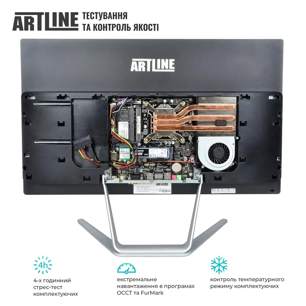 Моноблок ARTLINE Business G44v18 - зображення 5
