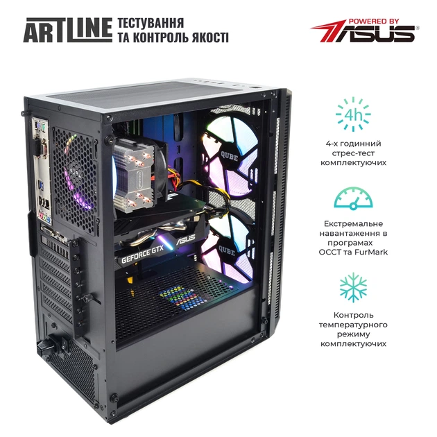 Комп'ютер ARTLINE Gaming X35v46 - зображення 8