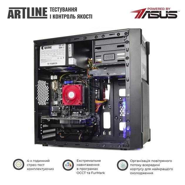 Компьютер ARTLINE Business B46v04 - изображение 4