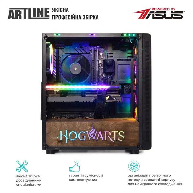 Комп'ютер ARTLINE Gaming HGWRTSv13Win - зображення 6
