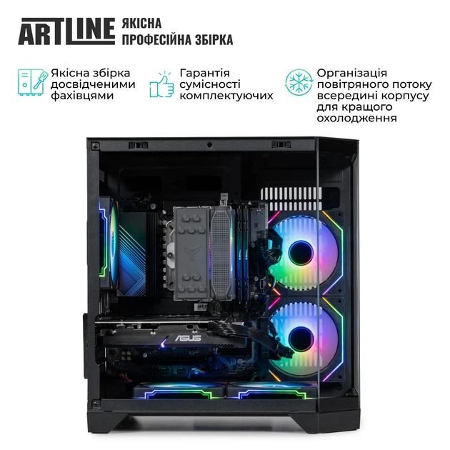 Компьютер ARTLINE Gaming X64 Windows 11 Home (X64v21Win) - изображение 8