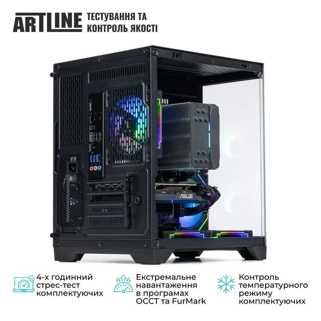 Компьютер ARTLINE Gaming X64 Windows 11 Home (X64v21Win) - изображение 9