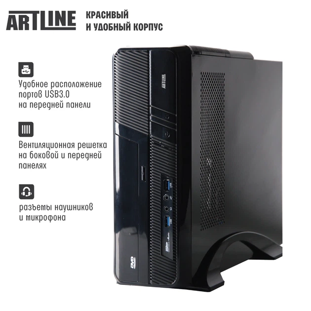 Комп'ютер ARTLINE Business B22v01Win - зображення 2