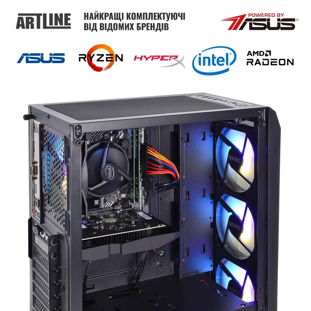 Компьютер ARTLINE Home H55v13Win - Фото 6 Компьютер ARTLINE Home H55v13Win - изображение 6