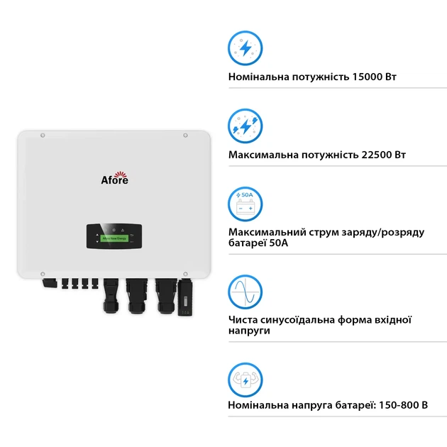 Гибридный инвертор Afore AF15K-TH 15KW HV-battery 2 MPPT Wi-Fi 220/380V Трехфазный - Фото 2 Гибридный инвертор Afore AF15K-TH 15KW HV-battery 2 MPPT Wi-Fi 220/380V Трехфазный - изображение 2