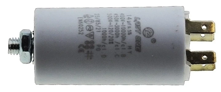 Конденсатор 14 мкФ (35×65 мм, клеммы + винт, HY2 CBB-60M) (кон008)) - Фото 3 Конденсатор 14 мкФ (35×65 мм, клеммы + винт, HY2 CBB-60M) (кон008)) - изображение 3