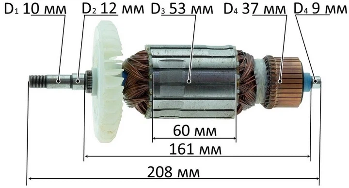 Якір (ротор) для болгарки Темп 230/2200/Зеніт ЗУШ-230/2500 Профі (як673) - зображення 4