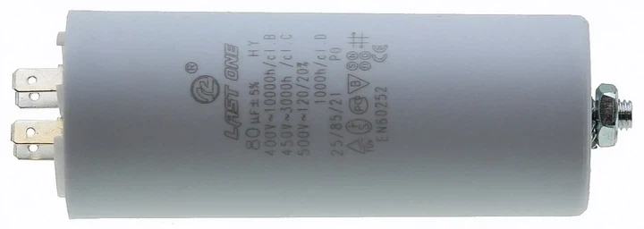 Конденсатор 80 мкФ (49×124 мм, клеммы + винт HY2 CBB-60M) (кон021)) - Фото 3 Конденсатор 80 мкФ (49×124 мм, клеммы + винт HY2 CBB-60M) (кон021)) - изображение 3