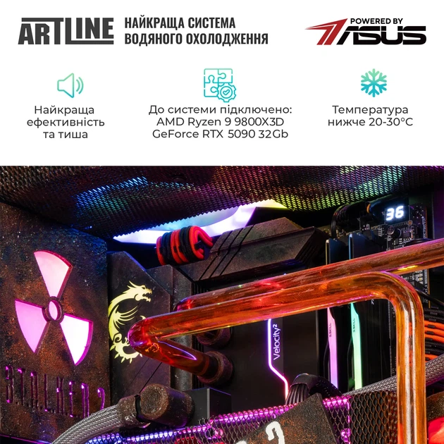 Комп'ютер ARTLINE Overlord STLKR Windows 11 Pro (STLKRv42Win) - зображення 6
