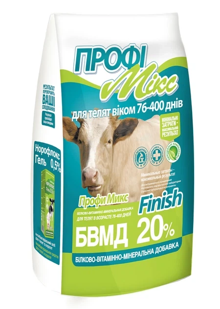 БВМД Профімікс 20% для телят від 76 - 400днів 1кг O.L.KAR. - Фото 1 БВМД Профімікс 20% для телят від 76 - 400днів 1кг O.L.KAR. - зображення 1