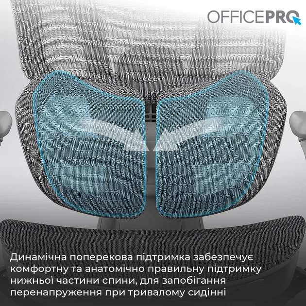 Крісло офісне OfficePro OC950G Grey - изображение 13