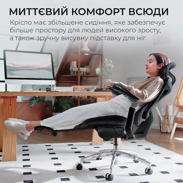 Крісло офісне з підставкою для ніг Sihoo DORO C300 Pro Mesh Black with footrest - зображення 7