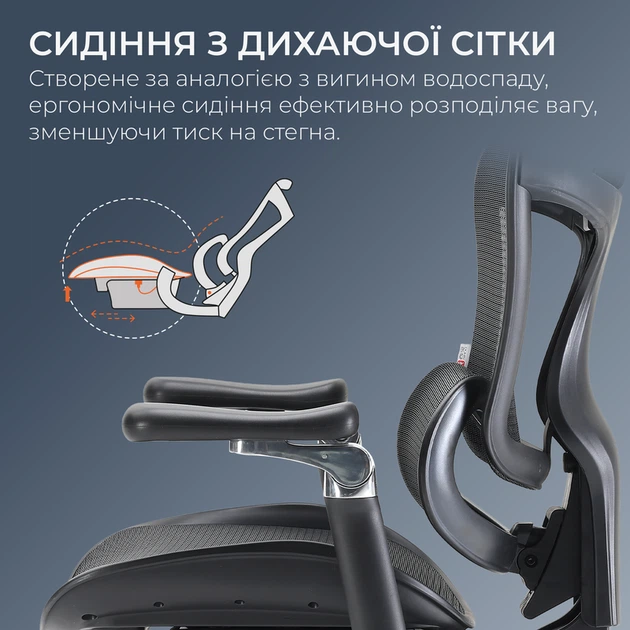 Крісло офісне з підставкою для ніг Sihoo DORO C300 Pro Mesh Black with footrest - зображення 11