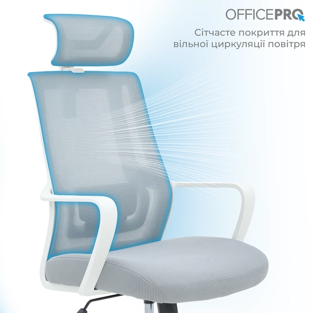 Крісло офісне OfficePro Harmony OC310-W-LG-LG - зображення 8