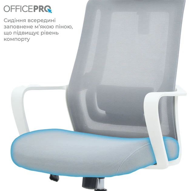 Крісло офісне OfficePro Harmony OC310-W-LG-LG - зображення 13