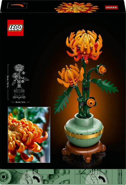 Конструктор LEGO Botanicals Хризантема 278 деталей (10368) - изображение 3