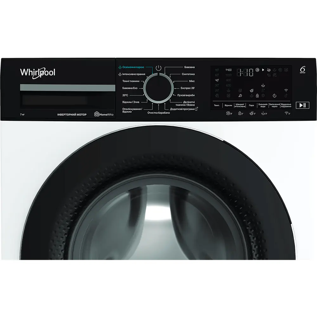 Стиральная машина Whirlpool WAM764WKBUA фронтальная, 7кг, 1400, A, 49.6см, дисплей, пар, инвертор, люк черный, белый - изображение 3