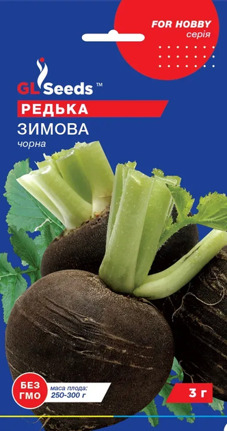 Редька GL Чорна Зимова 3г - Фото 1 Редька GL Чорна Зимова 3г - изображение 1