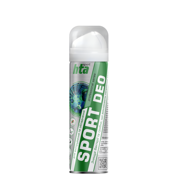 Дезодорант для обуви, одежды и снаряжения нейтрализатор запаха HTA SPORT DEO 150 мл (HTA1042) - Фото 1 Дезодорант для обуви, одежды и снаряжения нейтрализатор запаха HTA SPORT DEO 150 мл (HTA1042) - изображение 1