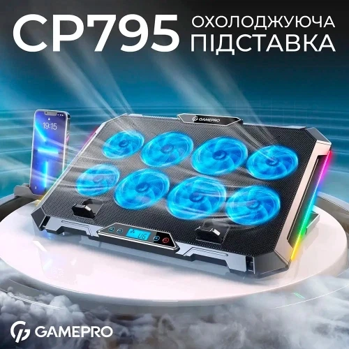 Підставка для ноутбука до 17" CP795, Black GamePro 000338227 - Фото 5 Підставка для ноутбука до 17" CP795, Black GamePro 000338227 - зображення 5