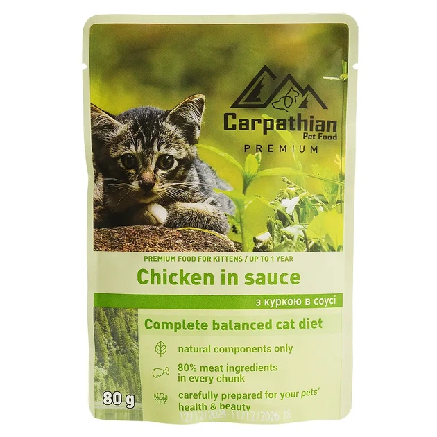 Влажный корм для кошек и котят Carpathian Pet Food с курицей 24×80 г - изображение 2