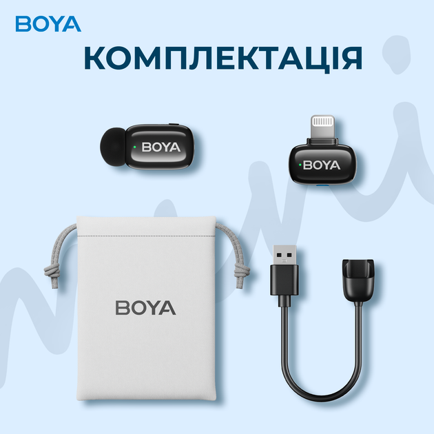 Бездротовий петличний мікрофон BOYA mini-16 Lightning Black - зображення 15