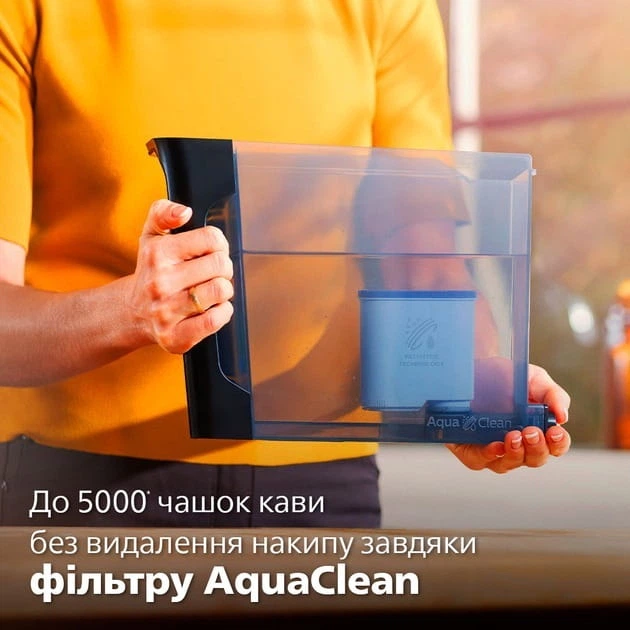 Кофемашина PHILIPS Series 2200 EP2220/10 - изображение 2