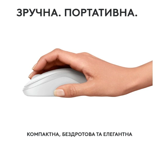 Мишка Logitech M240 Silent (910-007119) Charcoal - Фото 3 Мишка Logitech M240 Silent (910-007119) Charcoal - изображение 3