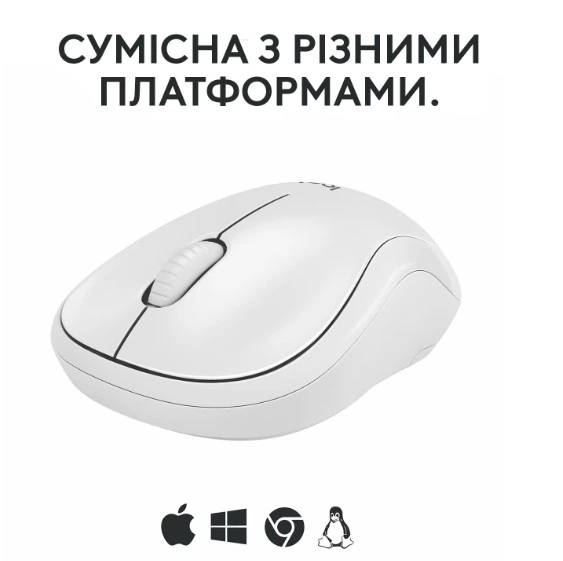 Мишка Logitech M240 Silent (910-007119) Charcoal - Фото 4 Мишка Logitech M240 Silent (910-007119) Charcoal - изображение 4