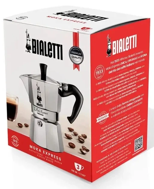 Кавоварка гейзерна Bialetti Moka Express на 3 чашки 130 мл Метал