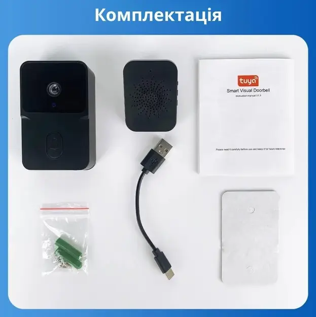 Безпровідний дверний дзвінок WIFI Doorbell Tuya M8 White - изображение 6