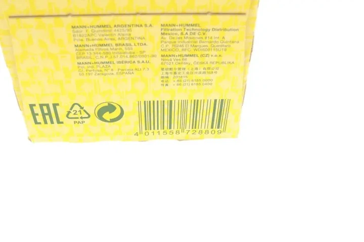 Фільтр масляний Renault Trafic 1.9DCI/Kangoo 1.5dCi/1.9D (h=50mm) (низький) MANN-FILTER W 75/3 - изображение 5