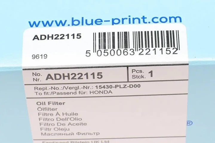 Фільтр масляний Opel Combo 1.7CDTI 01-12 BLUE PRINT ADH22115 - изображение 6