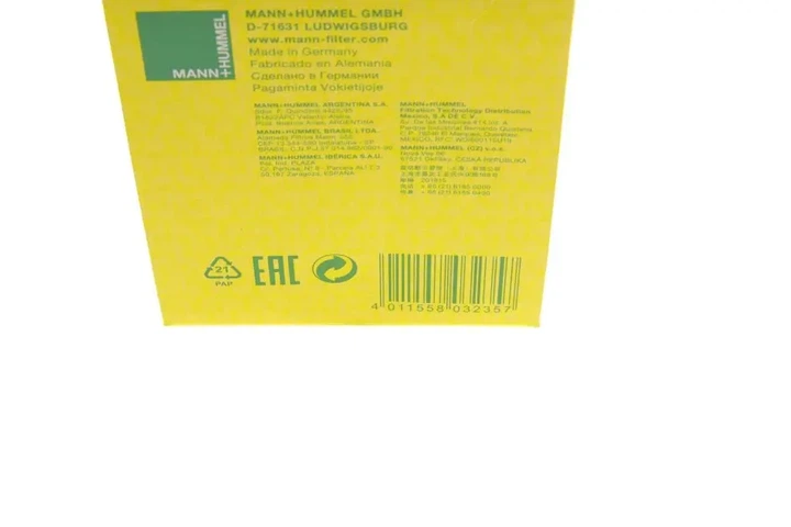 Фільтр масляний Lexus RX/NX 2.0-3.5 08-/Toyota Rav 4 2.5 Hybrid 15- MANN-FILTER HU 7019 Z - Фото 9 Фільтр масляний Lexus RX/NX 2.0-3.5 08-/Toyota Rav 4 2.5 Hybrid 15- MANN-FILTER HU 7019 Z - зображення 9