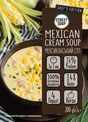 Мексиканский крем-суп Street Soup 200 г - Фото 2 Мексиканский крем-суп Street Soup 200 г - изображение 2