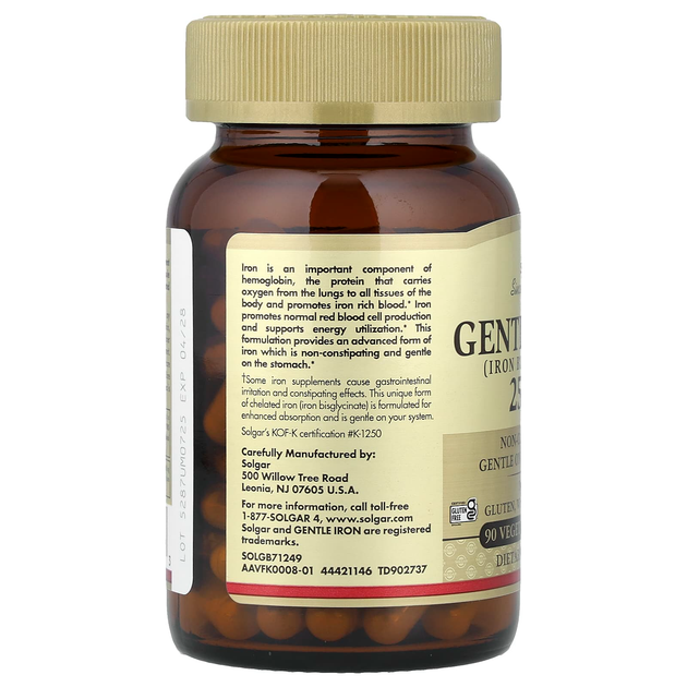 Мягкое железо SOLGAR "Gentle Iron" легкоусвояемое в виде хелатного бисглицината железа, 25 мг (90 растительных капсул) - изображение 3