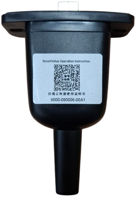 Модуль віддаленого керування Volt Polska для Sinus Pro Ultra серії HV (3SSHW00001) - зображення 2