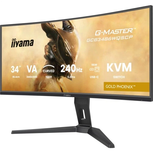 Монитор iiyama GCB3486WQSCP-B1 iiyama GCB3486WQSCP-B1 1092498 - изображение 3