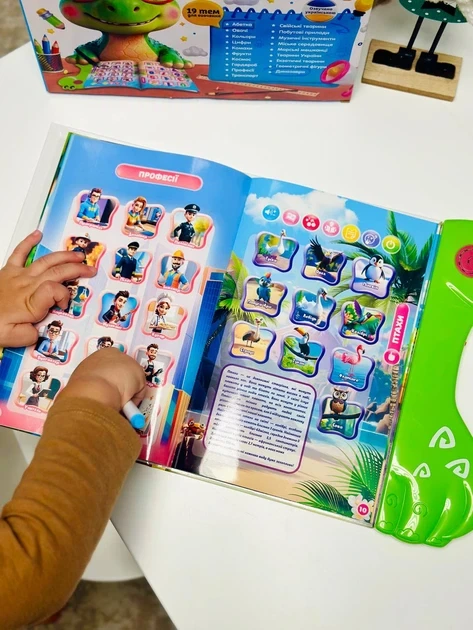 Интерактивная обучающая книга Виммельбух WToys 51822 песни, загадки, скороговорки, кнопки, на украинском языке, 19 тем - Фото 5 Интерактивная обучающая книга Виммельбух WToys 51822 песни, загадки, скороговорки, кнопки, на украинском языке, 19 тем - изображение 5