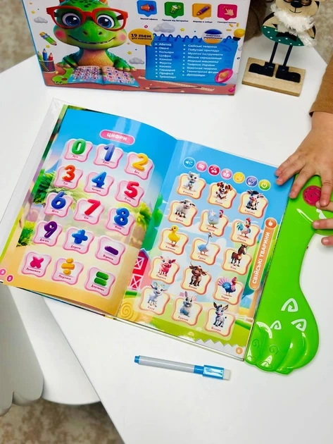 Интерактивная обучающая книга Виммельбух WToys 51822 песни, загадки, скороговорки, кнопки, на украинском языке, 19 тем - Фото 6 Интерактивная обучающая книга Виммельбух WToys 51822 песни, загадки, скороговорки, кнопки, на украинском языке, 19 тем - изображение 6
