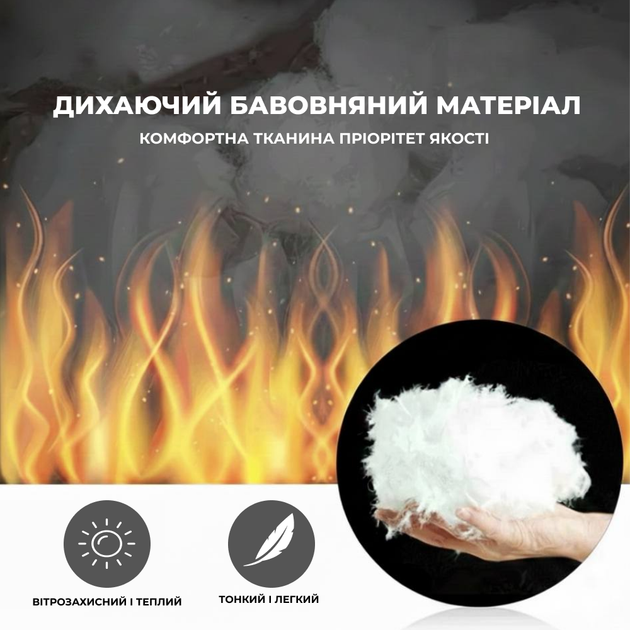 Жилет с подогревом USB , розмір XXL (чорний) - Фото 3 Жилет с подогревом USB , розмір XXL (чорний) - изображение 3