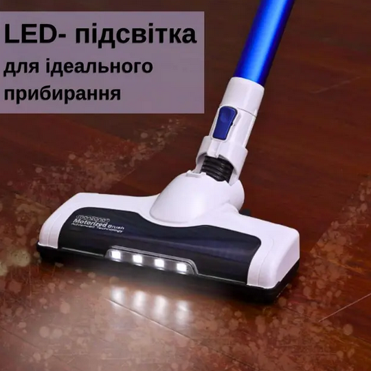Пилосос акумуляторний Rainberg RB-2301 без мішка з HEPA-фільтром 2500 Вт - зображення 9
