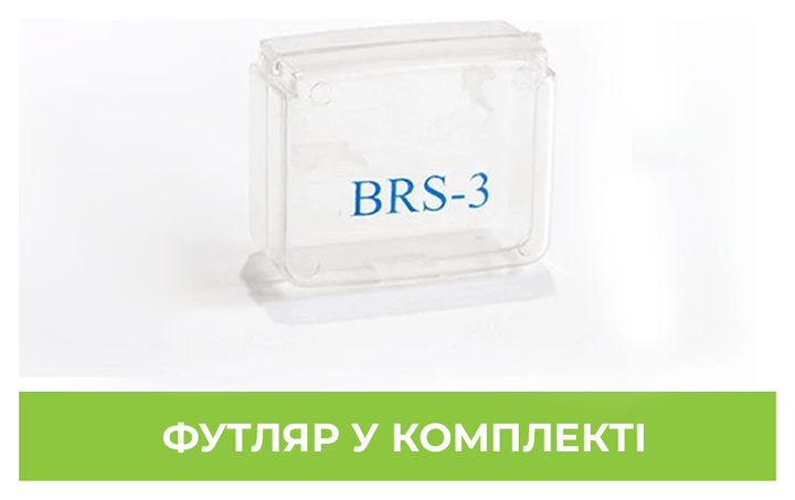 Газова горілка BRS-3 (FNR_BRS-3) - зображення 6