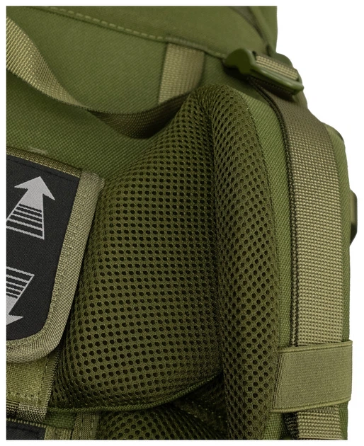Рюкзак Tramp Defender 75л UTRP-049-olive (UTRP-049-olive) - изображение 16