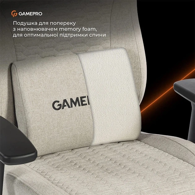 Крісло для геймерів GamePro GC760LG Fabric Light Gray - зображення 13