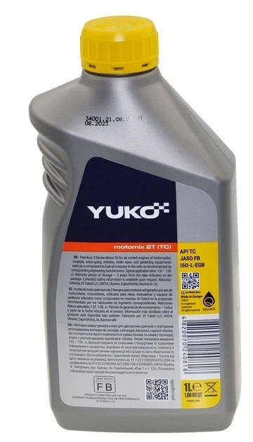Олія для двотактних двигунів YUKO MOTOMIX 2T, 1 л (смаз147) - зображення 2