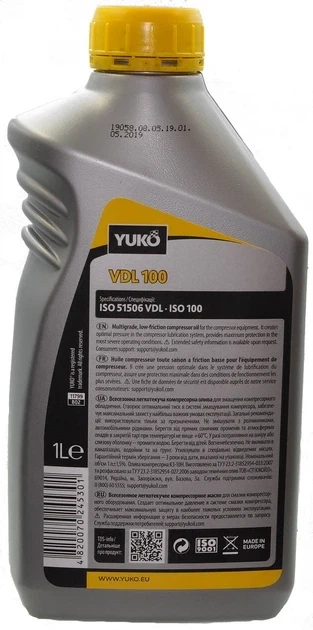 Масло компрессорное Yuko VDL 100 1л (смаз171) - изображение 2